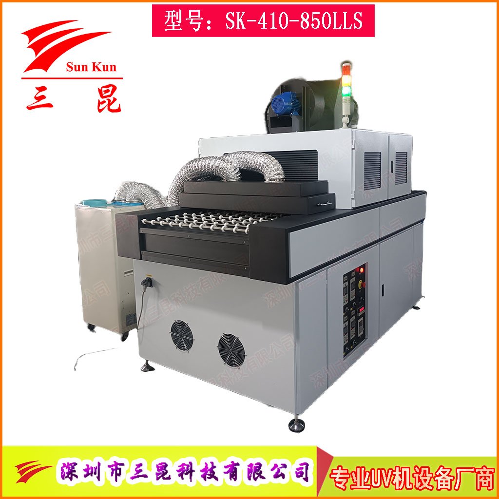 顯影后PCB油墨低溫高效UV光固化機(jī),PCB線路板油墨UV干燥機(jī)