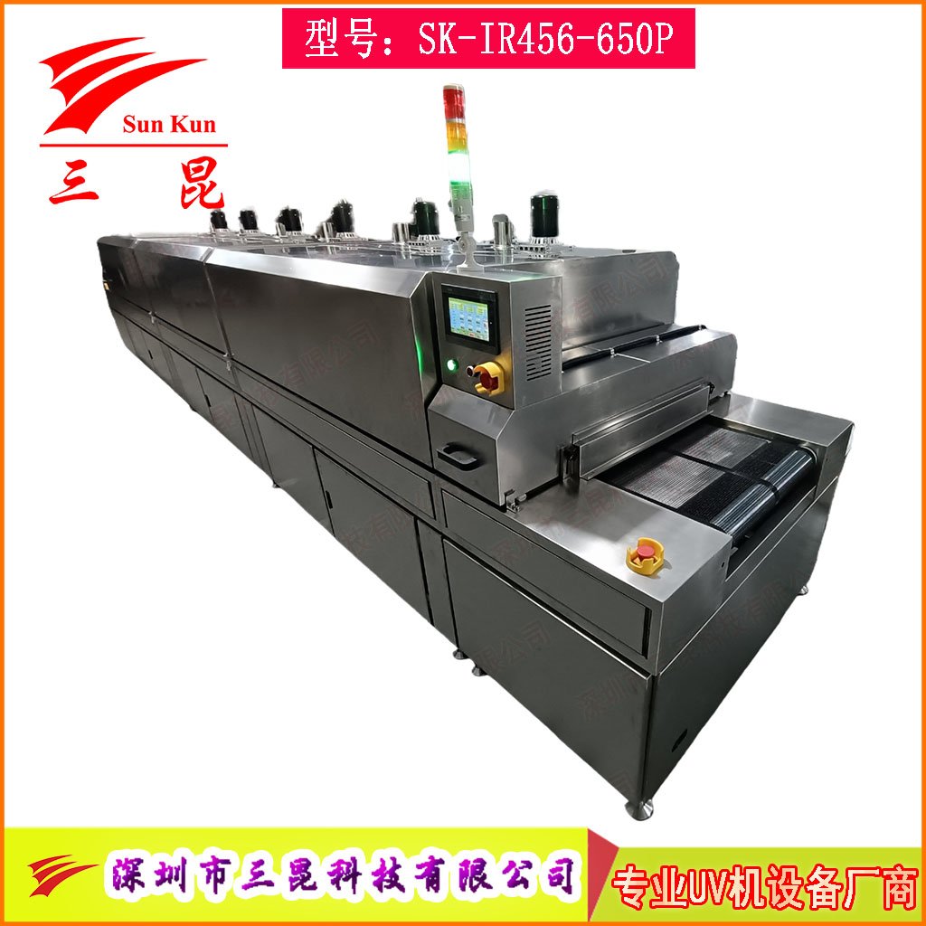 整機304不銹鋼IR隧道爐，SUS304熱風循環烘干爐，不銹鋼隧道式烘干設備